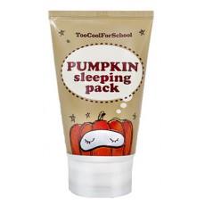 Too Cool For School Pumpkin Sleeping Pack - BoOonBox|Switzerland Too Cool For School Pumpkin Sleeping Pack - BoOonBox|Switzerland